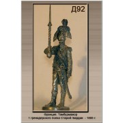 Тамбурмажор 1 гренадерского полка Старой гвардии 1805 го  Д92 ТС (н/к)