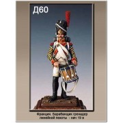 Барабанщик гренадер линейной пехоты Начало 19 века Д60 ТС (н/к)