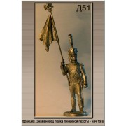 Знаменосец полка линейной пехоты Начало 19 века Д51 ТС (н/к)