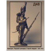 Рядовой гренадер Старой гвардии Начало 19 века Д48 ТС (н/к)