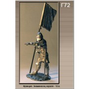 Франция Знаменосец короля 15 век Г72 ТС (н/к)