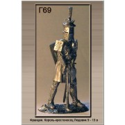 Франция Король-крестоносец Людовик 9-тый. 13 век  Г69 ТС (н/к)